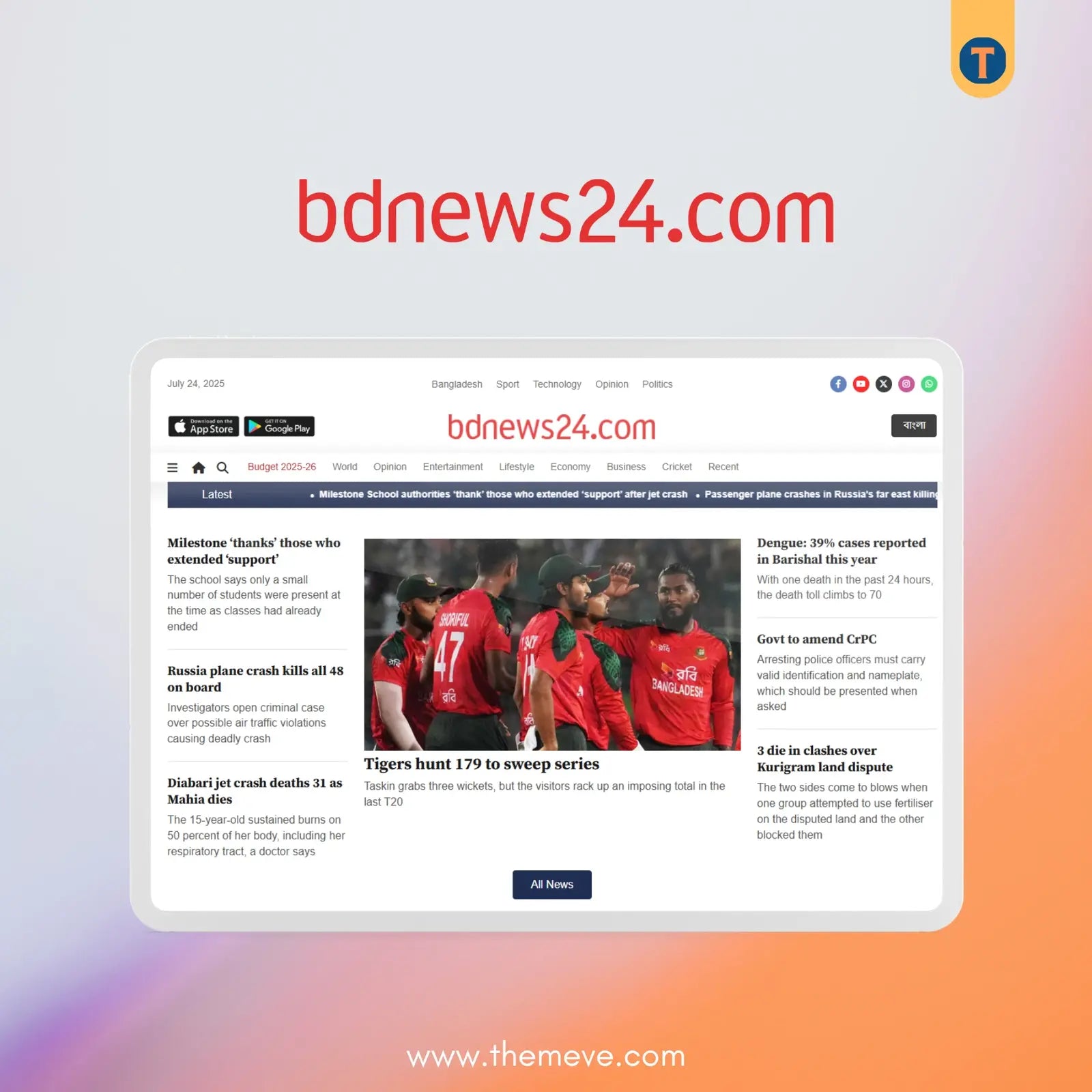 bdnews24.com Laravel PHP Script